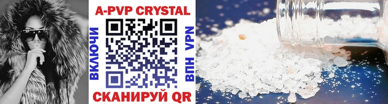Купить наркоту Чудово Бутират  Канабис  blacksprut онион  ГАШ  Меф  COCAIN  А ПВП 
