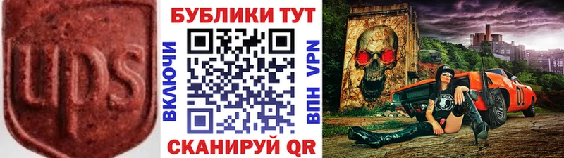 darknet официальный сайт купить Чудово Ecstasy Дубай