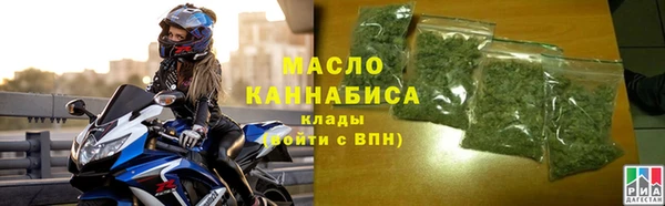 apvp Бугульма