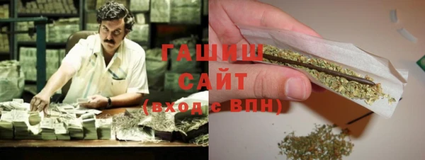 apvp Бугульма