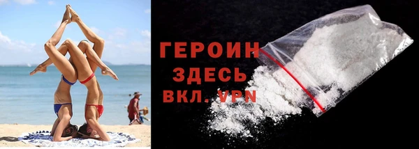 Альфа ПВП Бородино