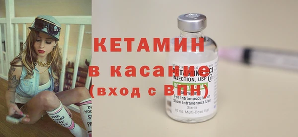 apvp Бугульма