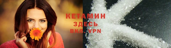 apvp Бугульма