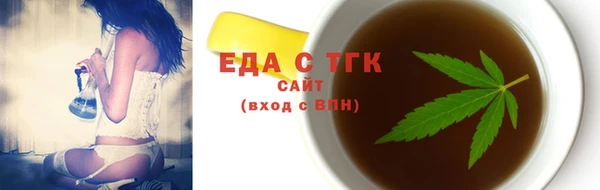 apvp Бугульма