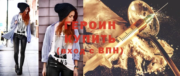 Альфа ПВП Бородино