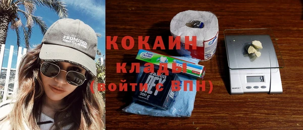 apvp Бугульма