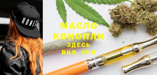 apvp Бугульма