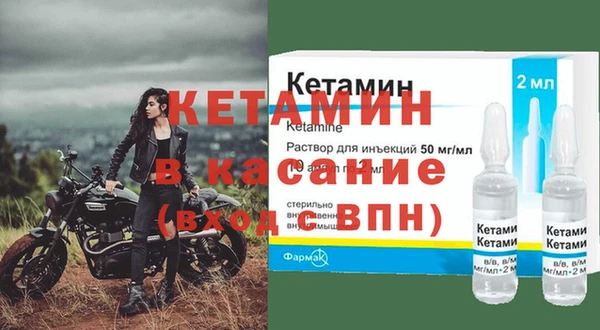 apvp Бугульма