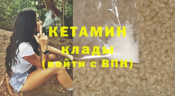 apvp Бугульма