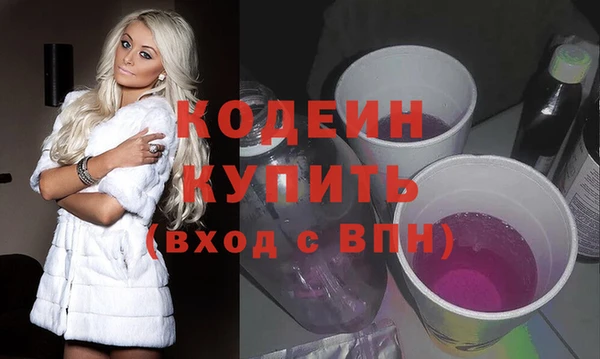 apvp Бугульма