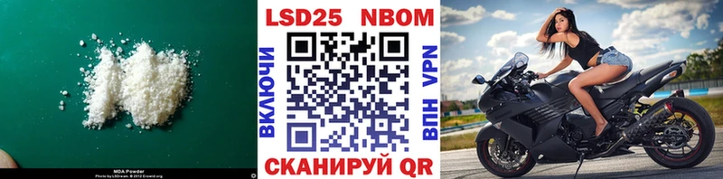 ЛСД экстази кислота купить сайты Чудово