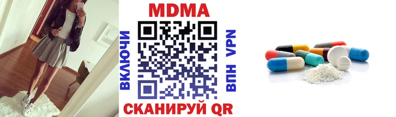 MDMA VHQ Чудово